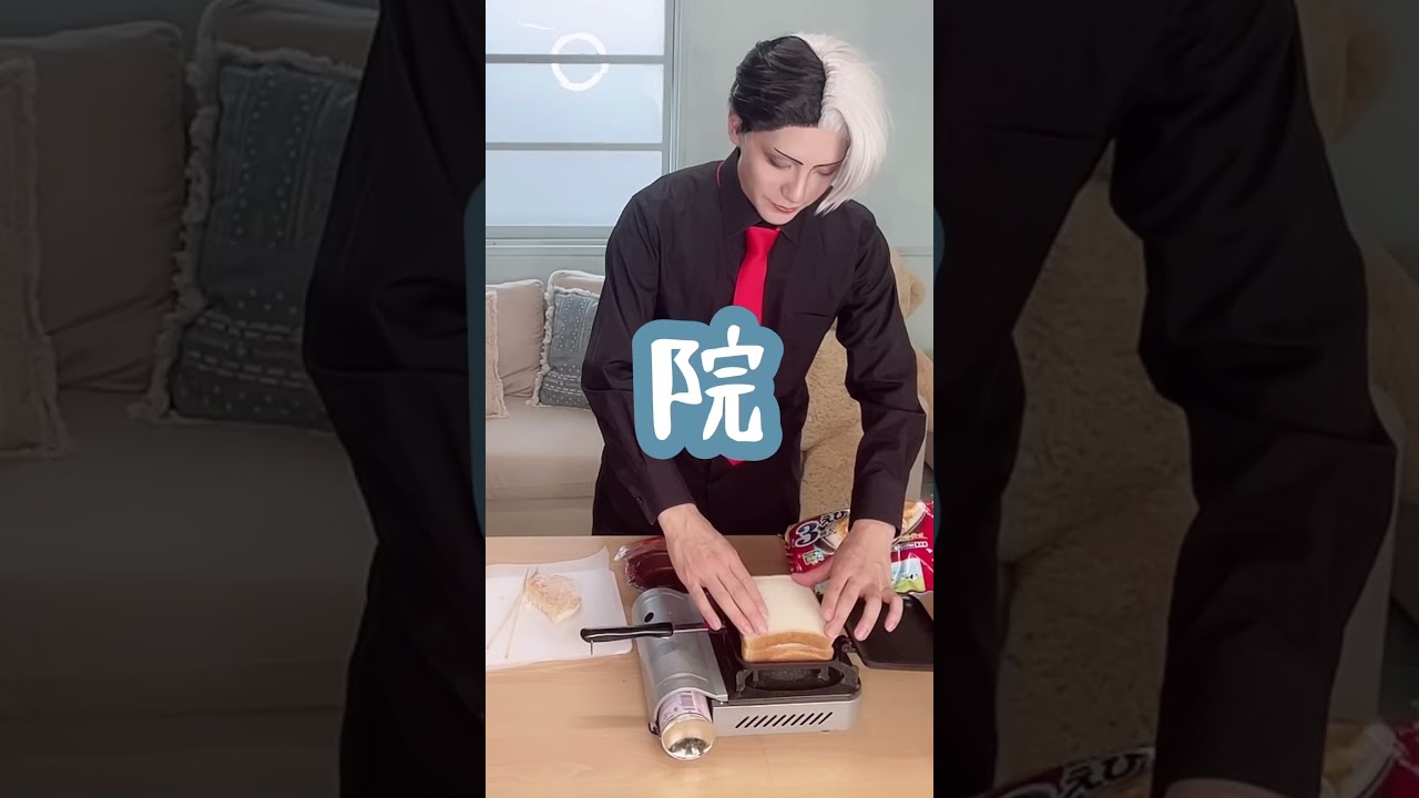 材料2品で簡単グラコロ擬を作るデイヴィス・クルーウェル