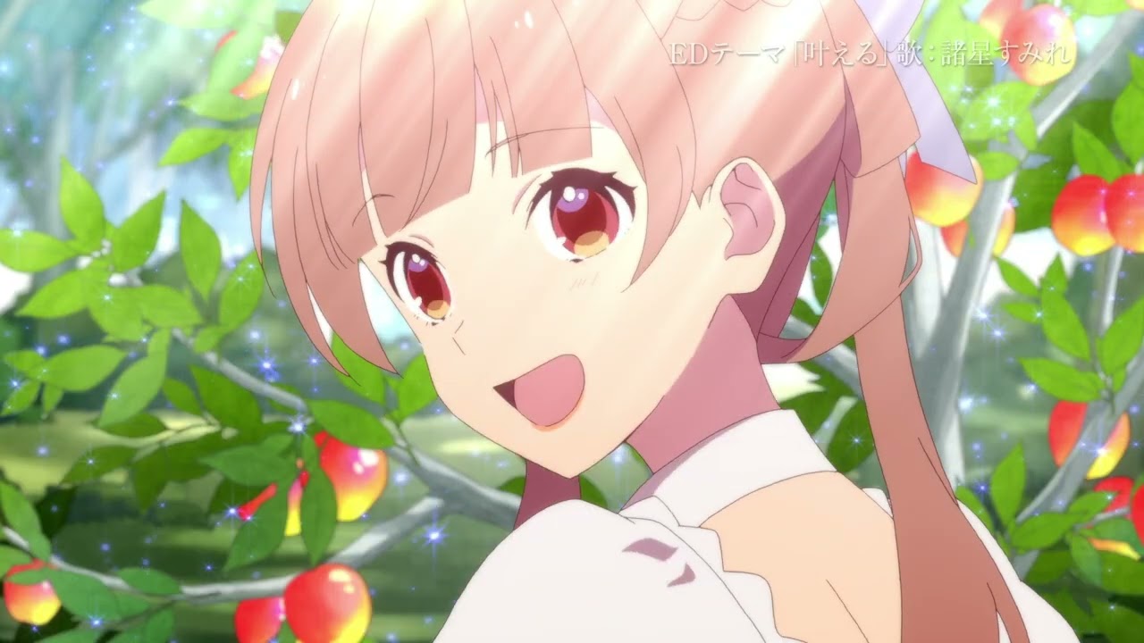 [Japan IP Studio]Official PV"Sugar Apple Fairy Tale"