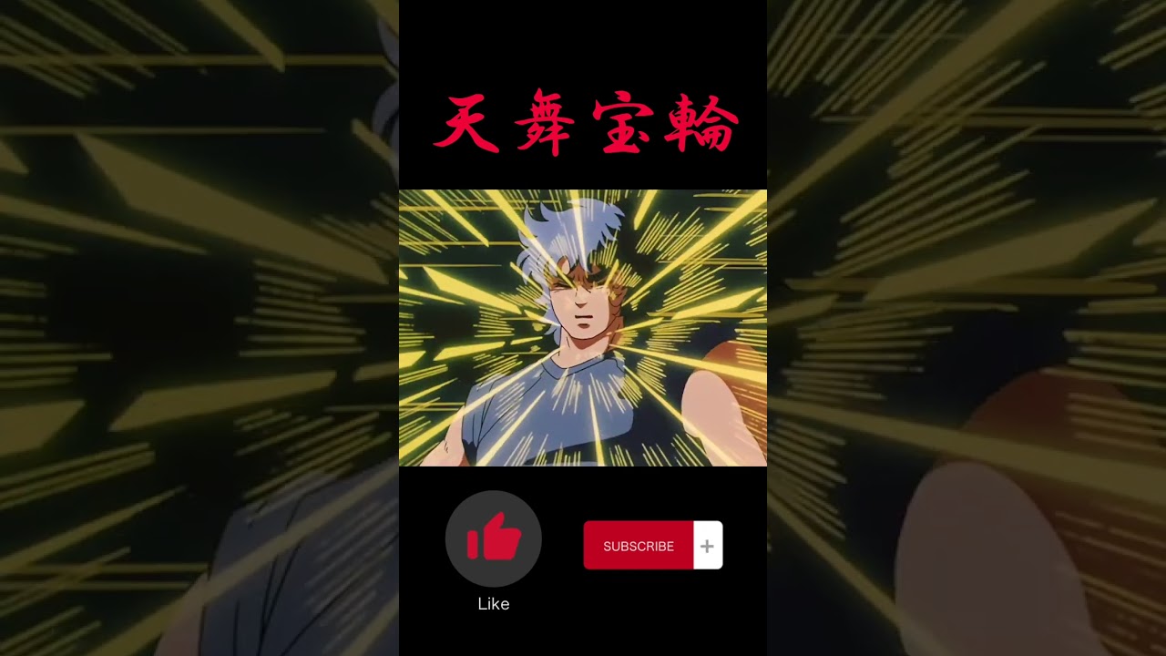 Saint Seiya「聖闘士星矢」#030 乙女座（バルゴ）のシャカ VS 一輝 / Shaka vs Ikki #Shorts #anime #saintseiya #アニメ #聖闘士星矢