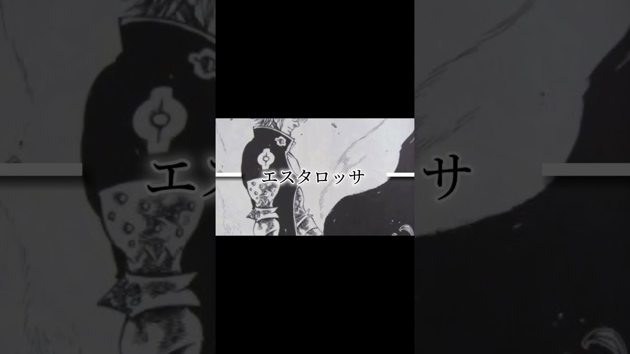 十戒は悪い奴らだけじゃない#七つの大罪