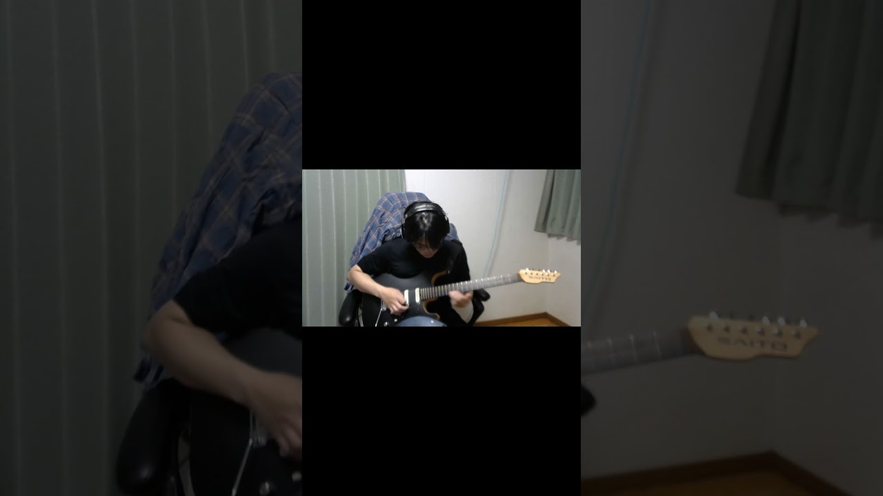 好きこそモノの上手なれ - Make my day【ギターソロ】 #shorts