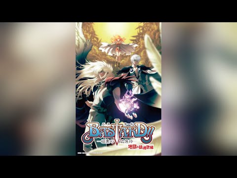 T2- アニメ『BASTARD!!－暗黒の破壊神－』第2期、coldrainとTielleが主題歌続投