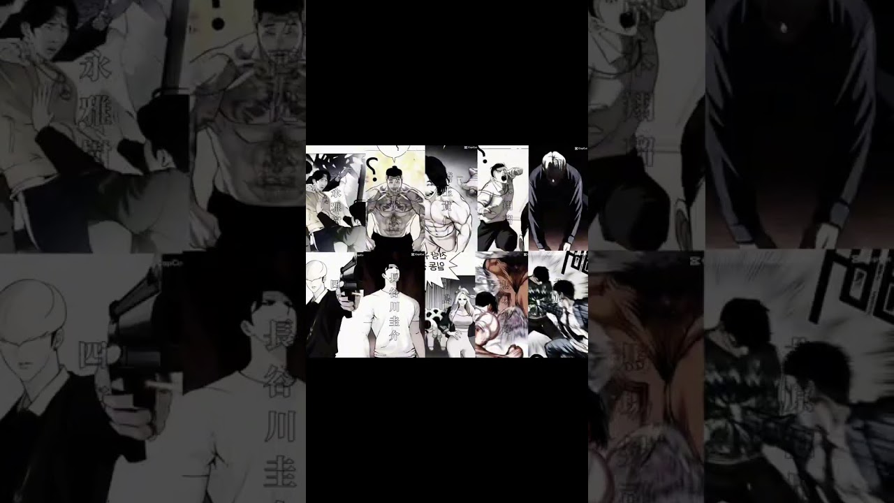 #외모지상주의 #外見至上主義 #webtoon #lookism