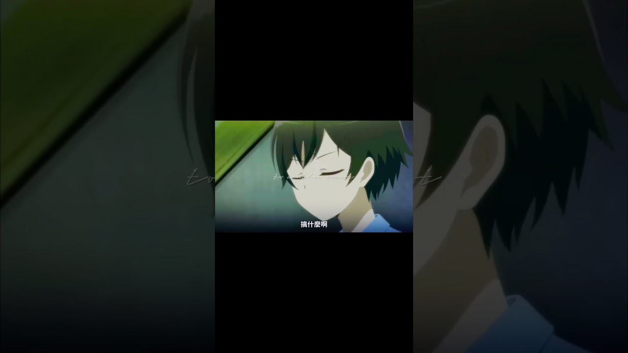 #最強陰陽師の異世界転生記 #動漫 勇者魔王