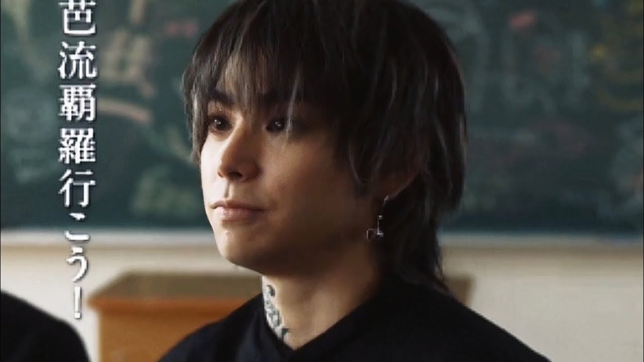 Tokyo revenger 2 live action scene