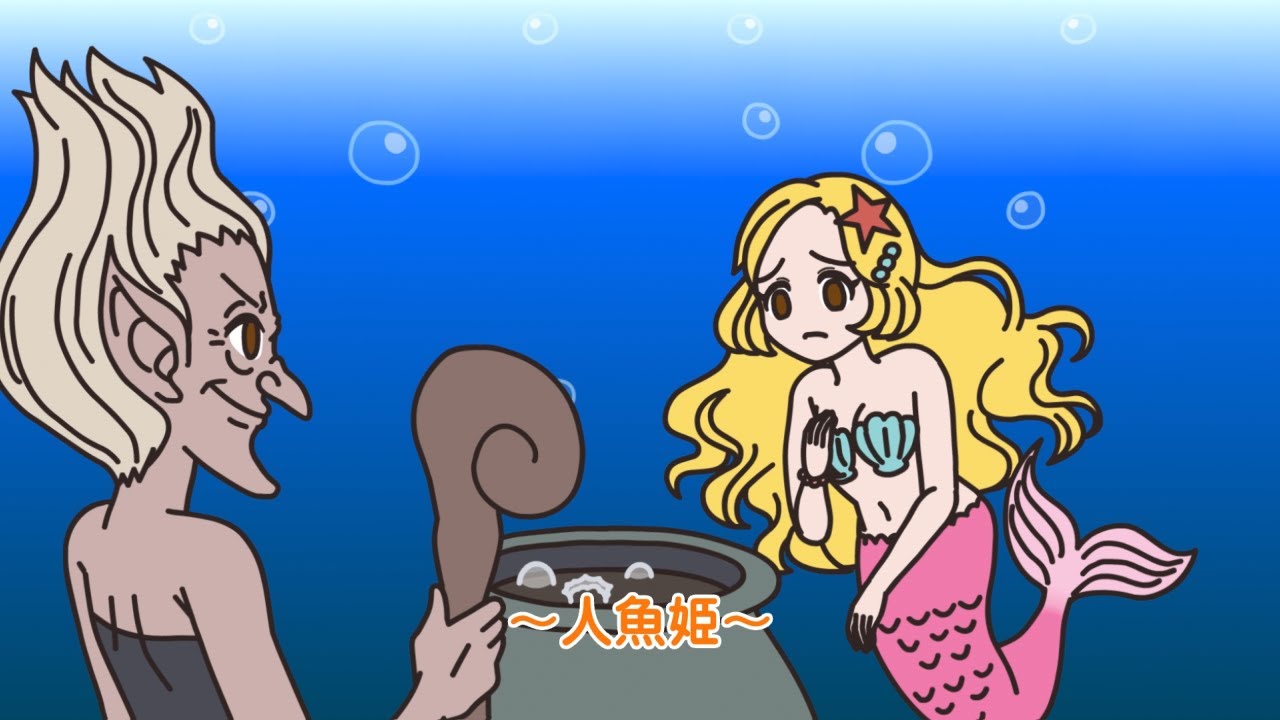 ぐでたまアニメ　第1571話　公式配信