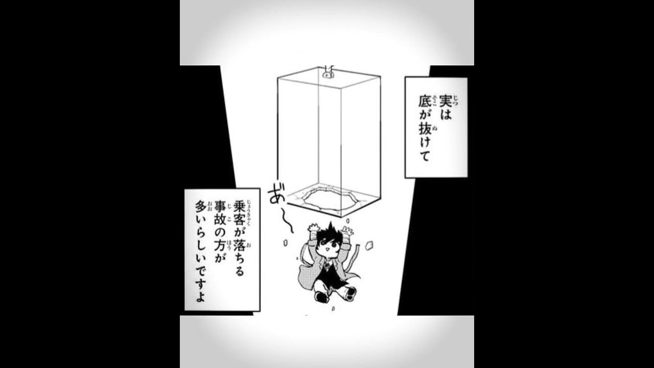 再投稿失礼┊︎#文豪ストレイドッグス ┊︎#文スト ┊︎#編集練習中 ┊︎#アライトモーション ┊︎#アライト