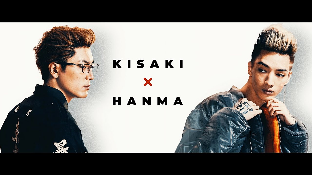 映画『東京リベンジャーズ2』キサキ×半間キャラクターPV