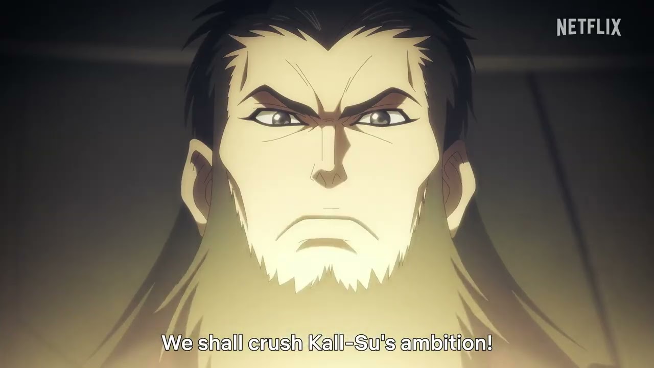 BASTARD - Heavy Mental, Dark Fantasy 2 Teaser