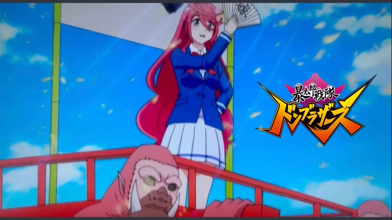 進化の実 本家寄り