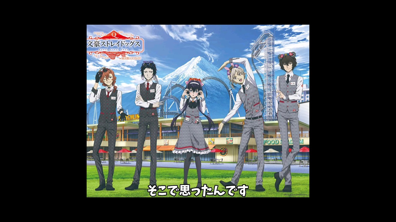 このビジュ見て思ったこと。【捉え方によっては腐かも】 #文豪ストレイドッグス #包帯無駄使い装置 #素敵帽子くん#太中 #編集