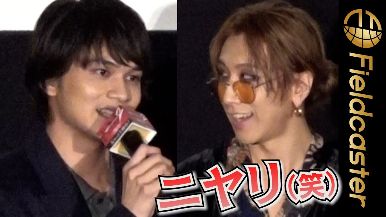 SUPER BEAVER渋谷龍太が北村匠海にニヤリ　映画『東京リベンジャーズ2 前編』舞台挨拶