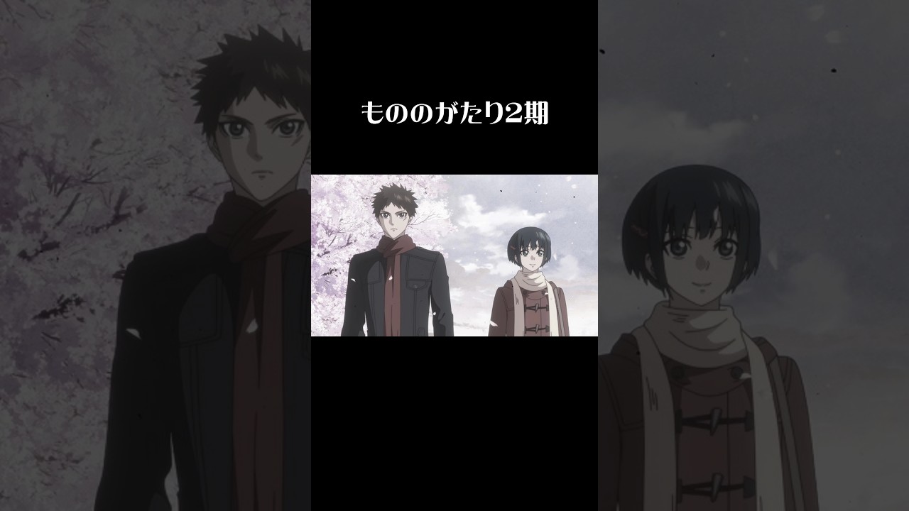 春アニメも神で夏アニメも神すぎる…