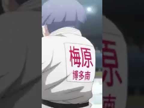 もういっぽん！