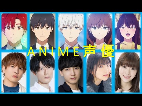Koori Zokusei Danshi to Cool na Douryou Joshi Voice Actors Seiyuu  氷属性男子とクールな同僚女子 声優