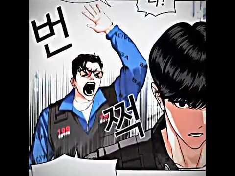 Zack 😂 | #lookism #lookismedit