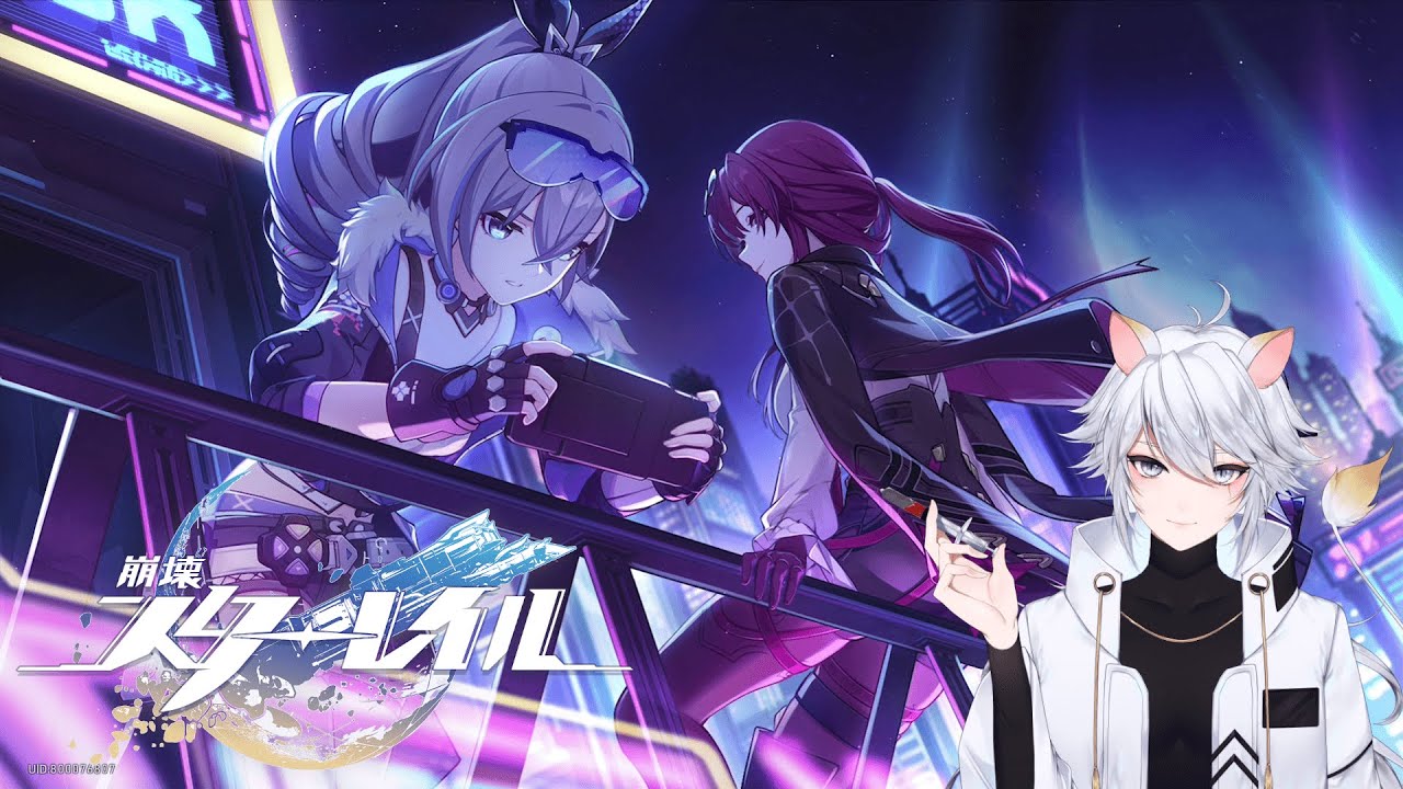 【#崩壊スターレイル 】開拓レベル63 模擬宇宙をしばきます【概要欄読んでね】