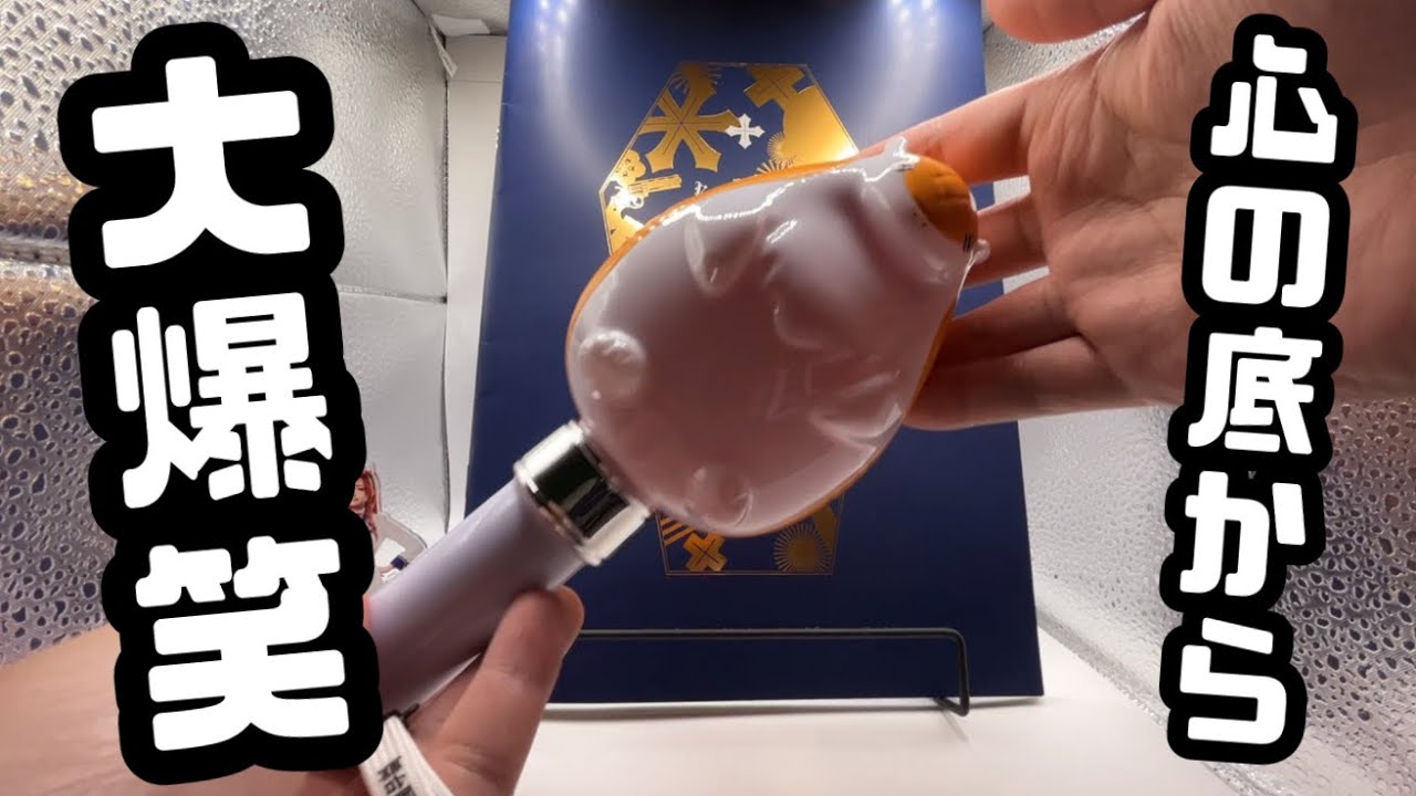 ファン必見グッズも! 舞台吸血鬼すぐ死ぬを見てきた感想