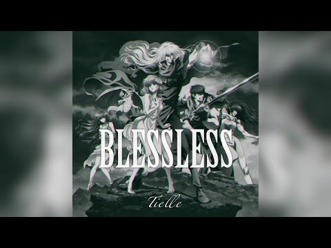 T2- アニメ『BASTARD!!－暗黒の破壊神－』、EDテーマはTielle「BLESSLESS」