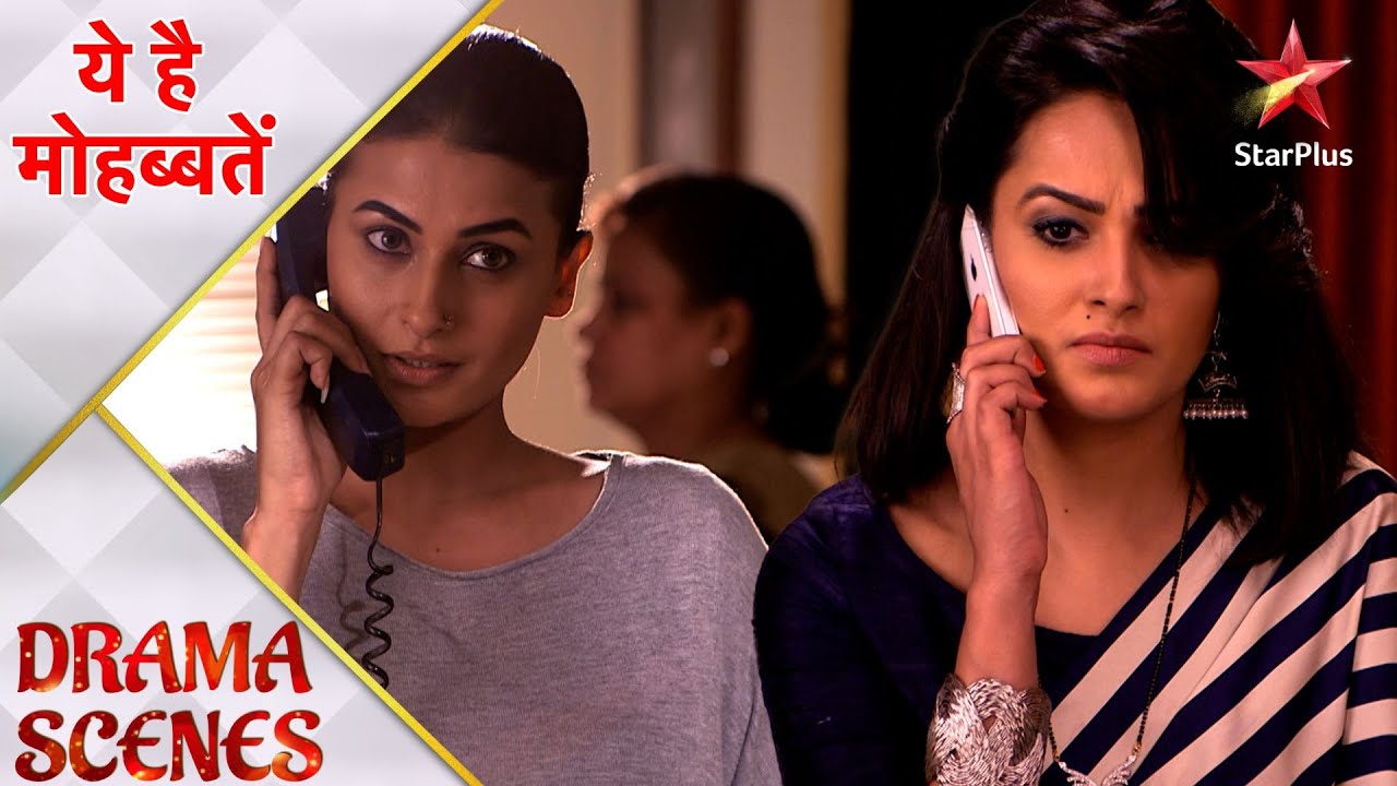 Ye Hai Mohabbatein | ये है मोहब्बतें | Kyun kiya Nidhi ne Shagun ko call?