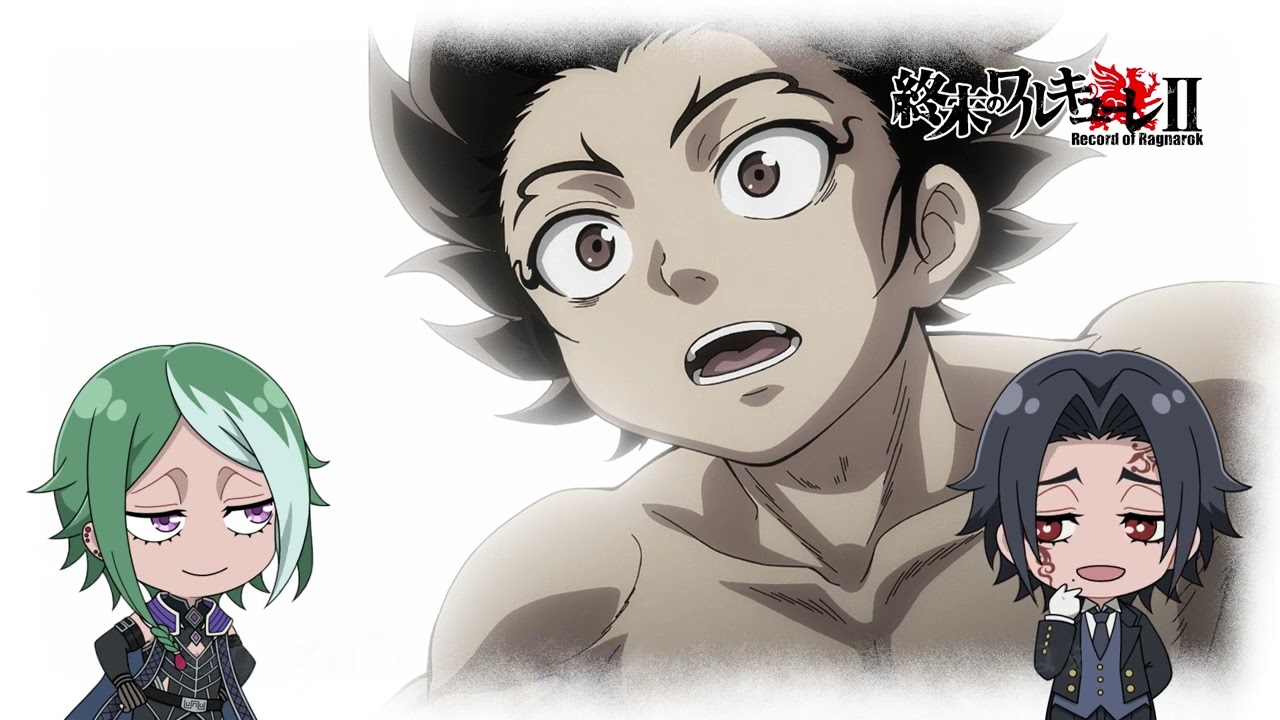 「#終末のワルキューレⅡ」アニメ本編振り返り～第9話～