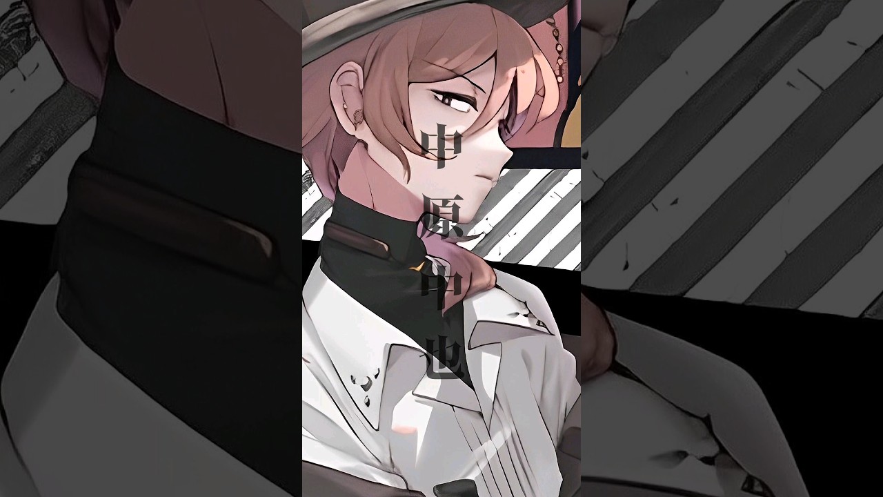 やっぱかっこいい…((#文豪ストレイドッグス #素敵帽子くん #編集