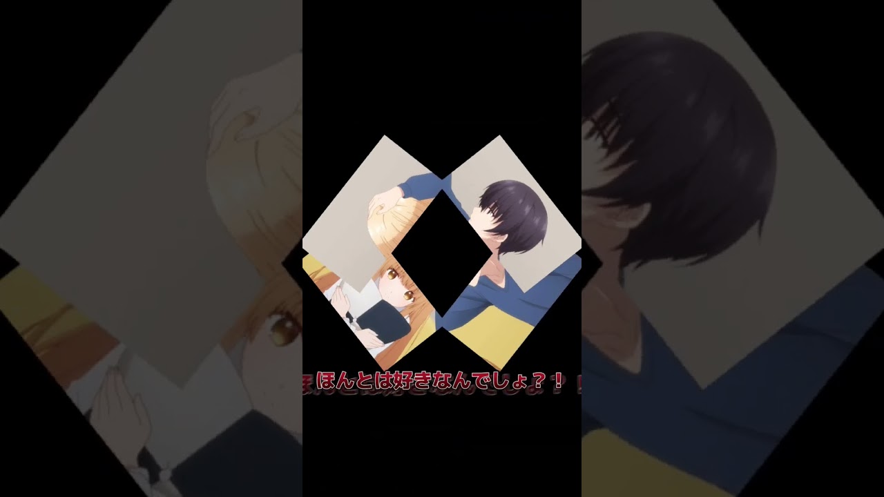 お隣の天使様にいつの間にか駄目人間にされていた件│#まひる#あまね