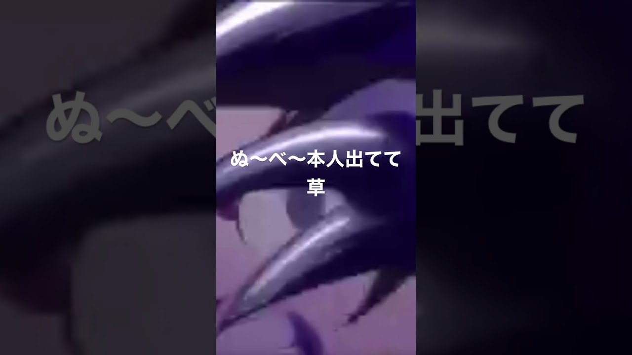 ロボ子ぬ～べ～パロ