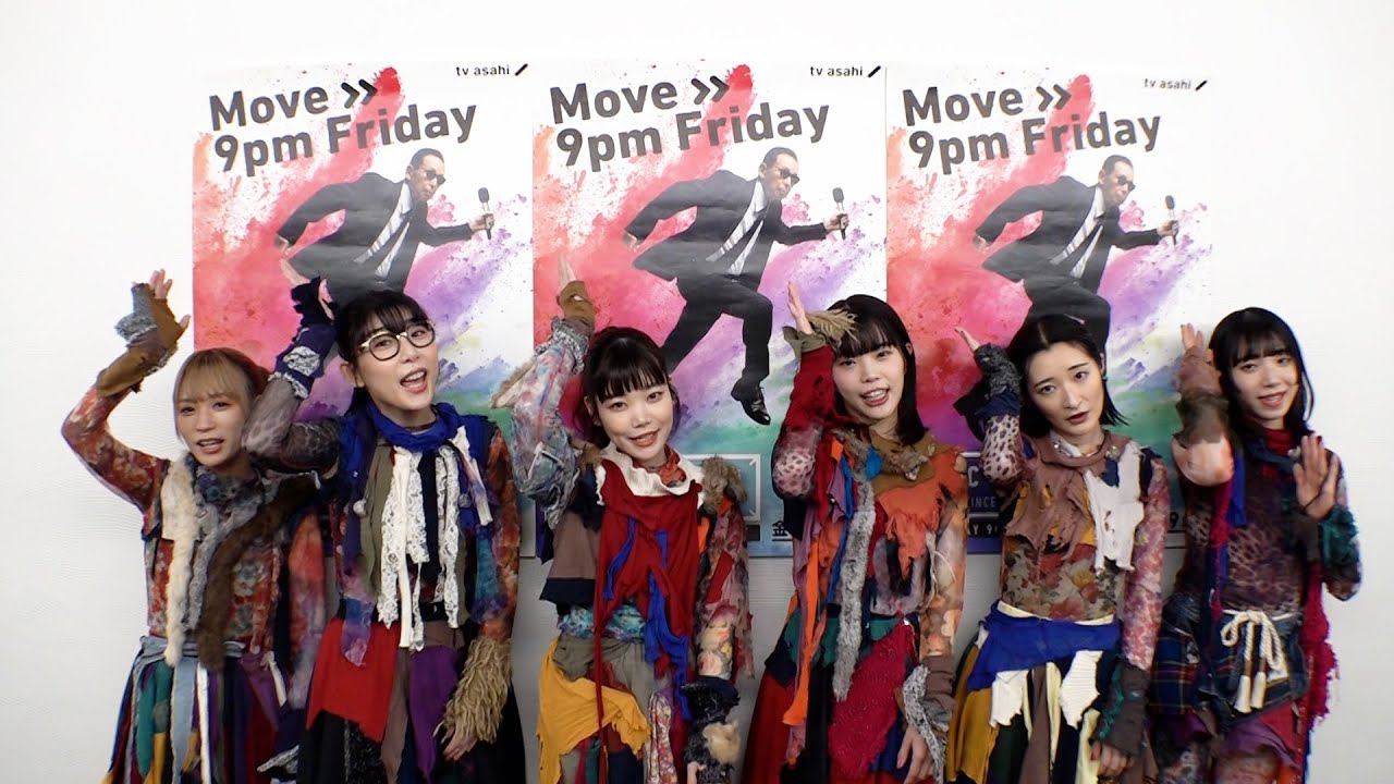 BiSHの推しへの執念が凄すぎた【Mステ】