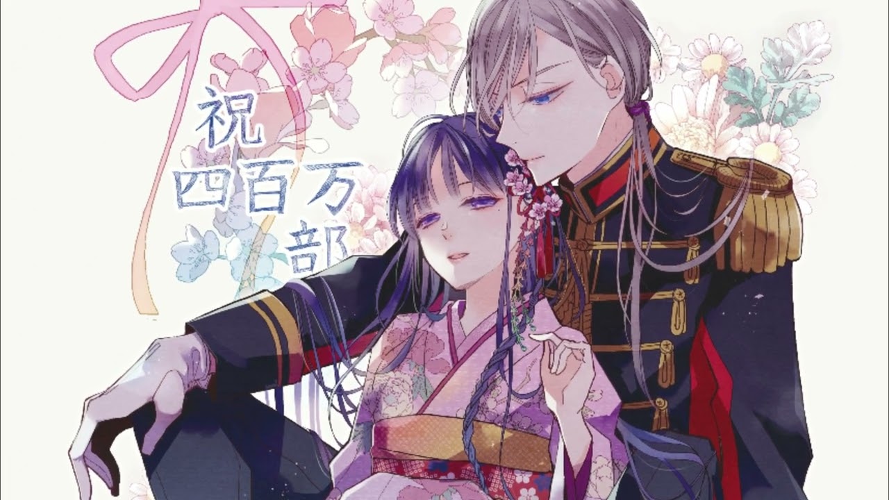 【ライトノベル最新動向】『わたしの幸せな結婚』が5週連続で1位　『無職転生』や『スパイ教室』などアニメ化作品が続々