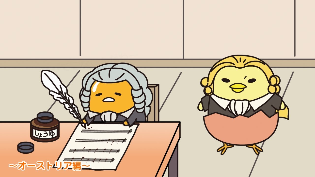 ぐでたまアニメ　第1581話　公式配信