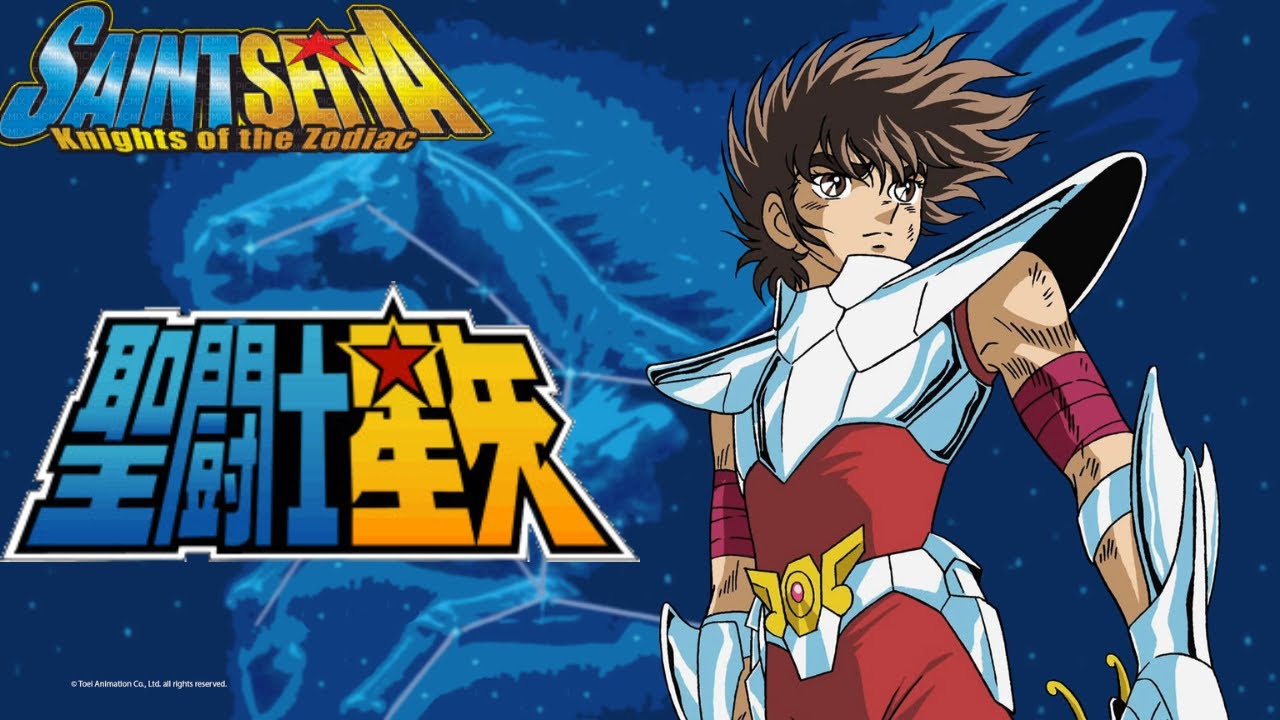 Saint Seiya: Knights of the Zodiac (聖闘士星矢  セイントセイヤ) OP/ED OST