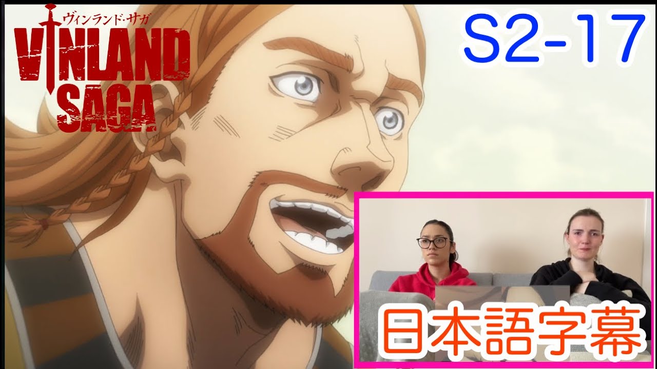 【ヴィンランド・サガS2-17より】死ぬ間際に選択した道を後悔するガルザルの姿が悲しくて涙が止まらないローラさん…日本語字幕／海外の反応