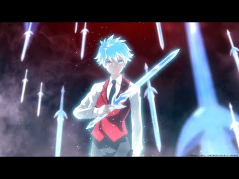 「冰剣の魔術師が世界を統べる」OP - Dystopia - Sizuk