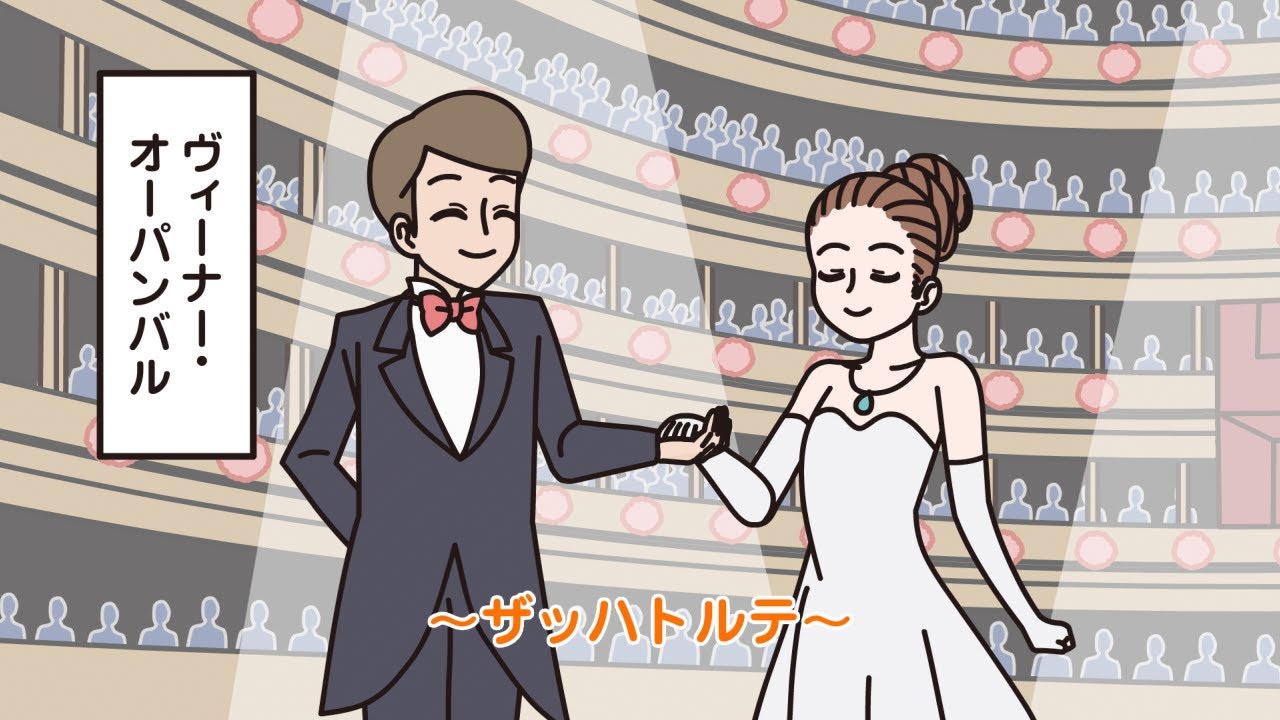 ぐでたまアニメ　第1583話　公式配信