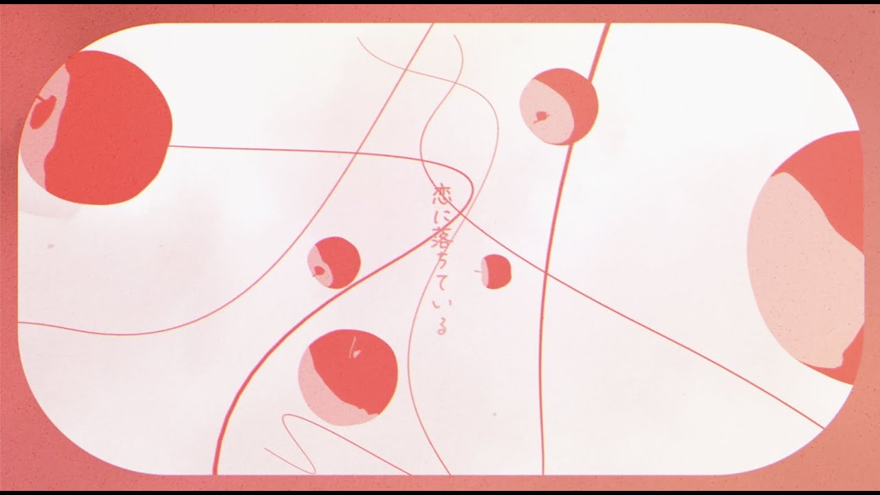 『貴方の恋人になりたい』Music Video ／ チョーキューメイ