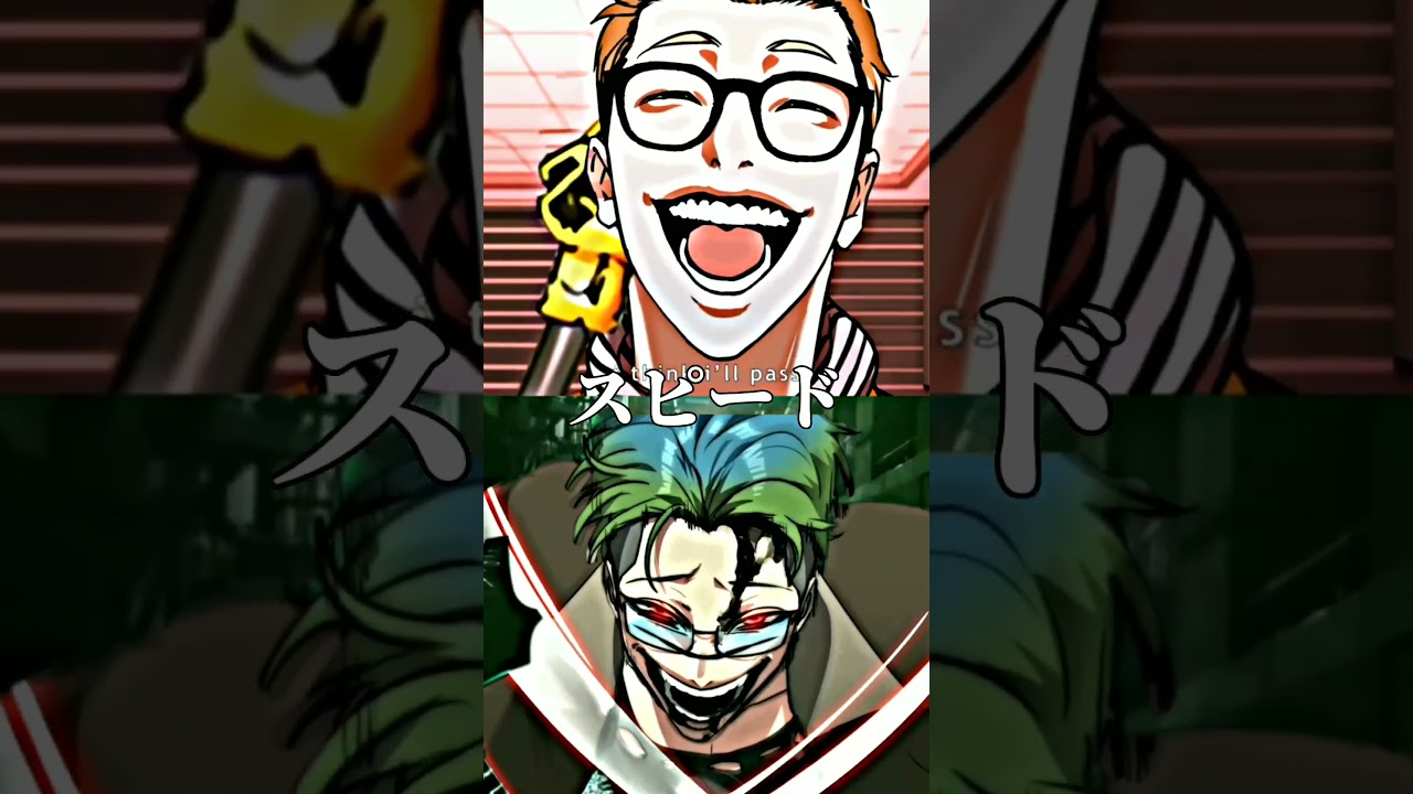 淳介vs秋元【バグ大】【外見至上主義】【強さ比べ】