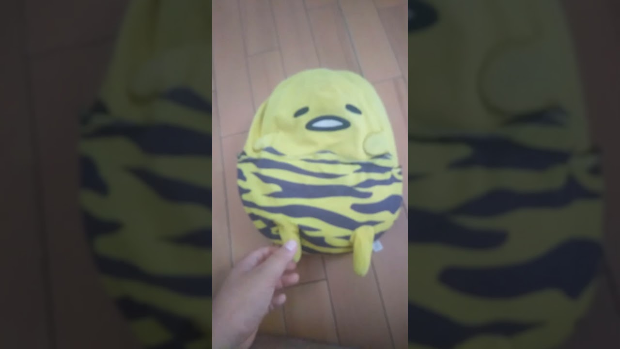 ぐでたまのぬいぐるみ