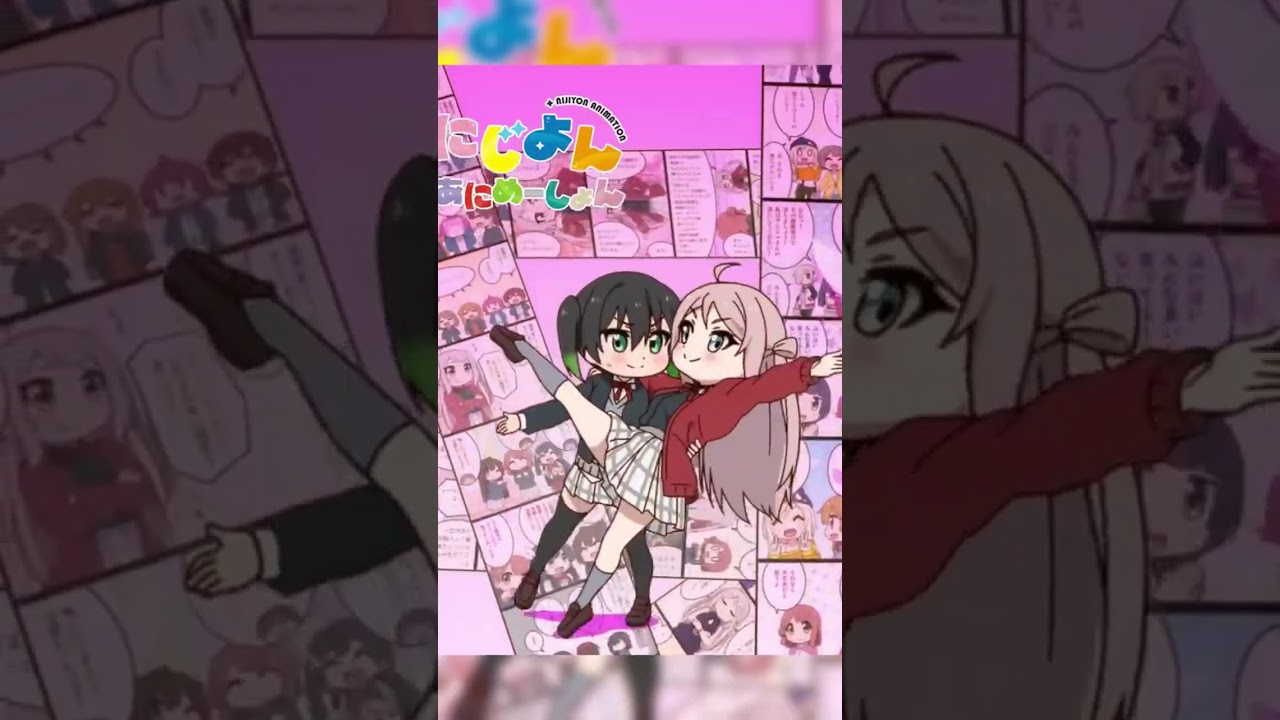 わちゅごなどぅー　侑ちゃんまとめ