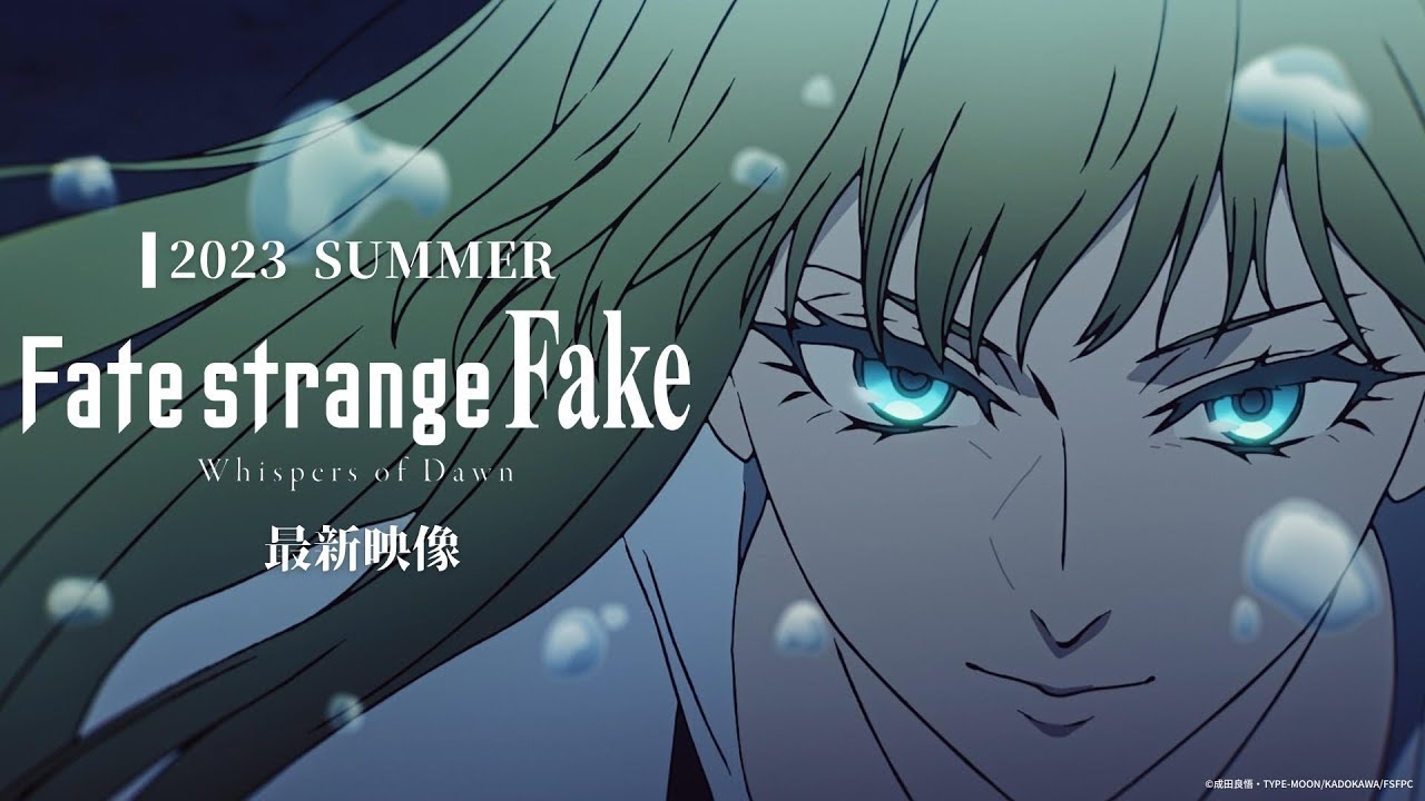 Fate/strange Fake Mix I Fate Series I 「AMV」
