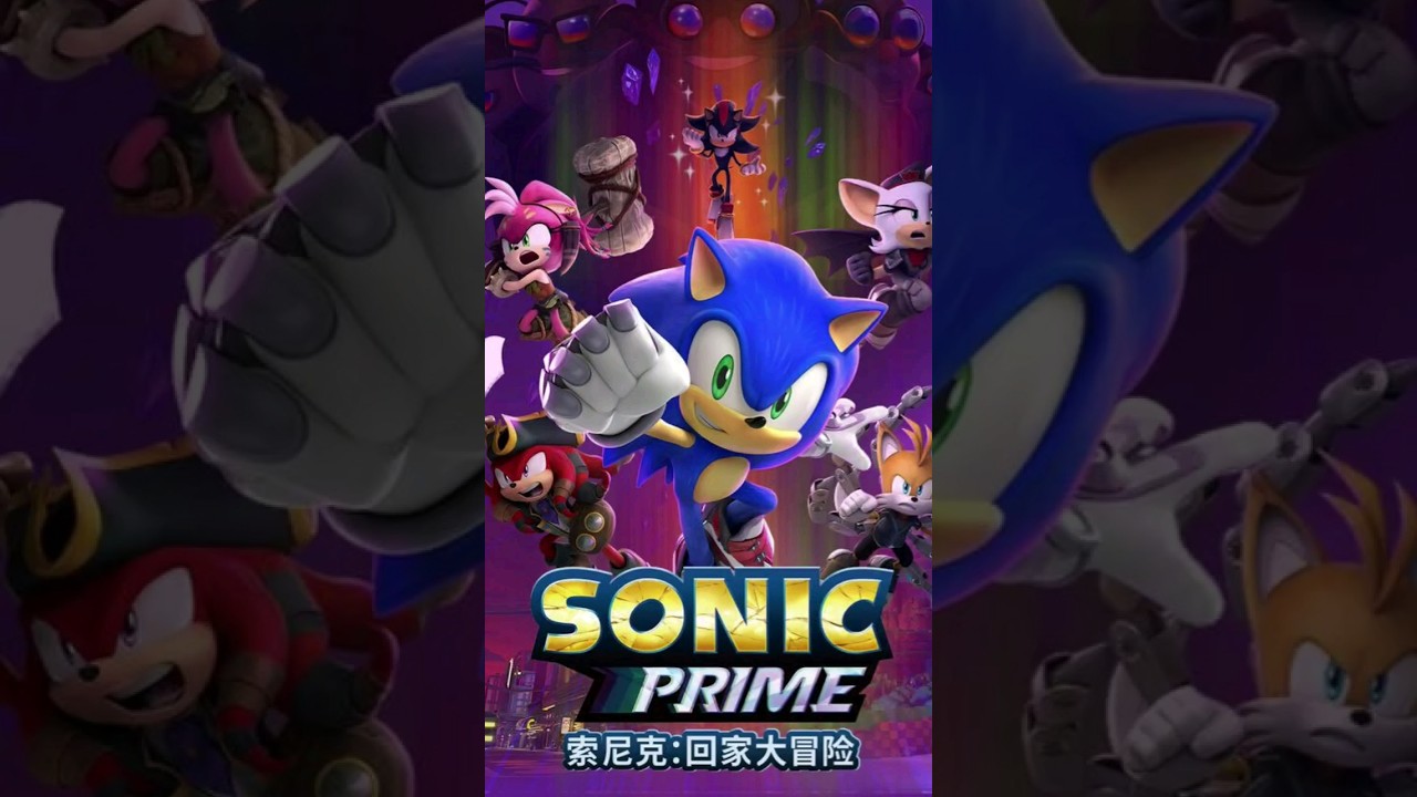 SHADOW'S NEW VOICE IS AMAZING!!! | Sonic Prime Season 2 Trailer And Release Date Revealed!