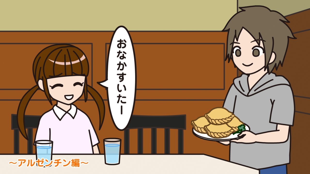 ぐでたまアニメ　第1585話　公式配信