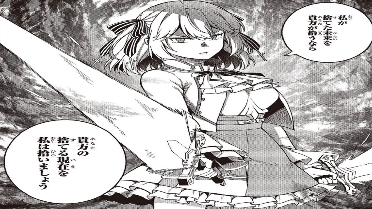 【異世界漫画】転生王女と天才令嬢の魔法革命 1~32【マンガ動画】