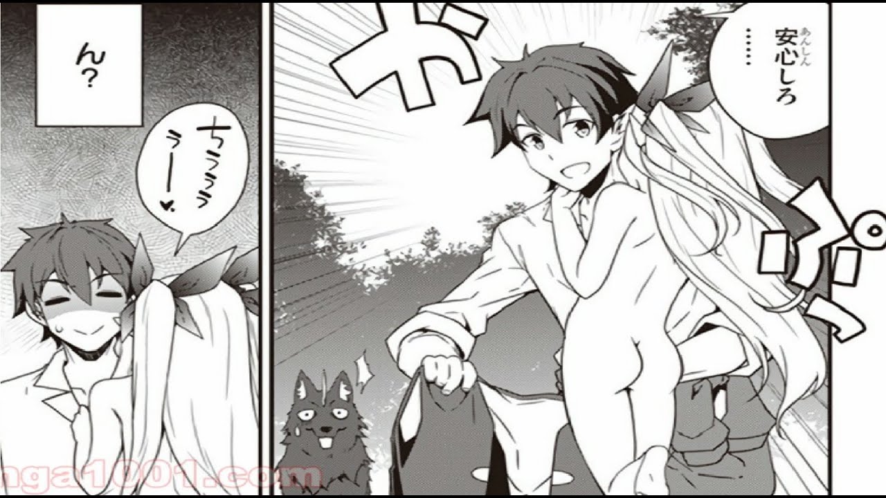 【異世界漫画】異世界のんびり農家 1~231 🍔🍕【異世界コミック マンガ動画】️🌭🌮