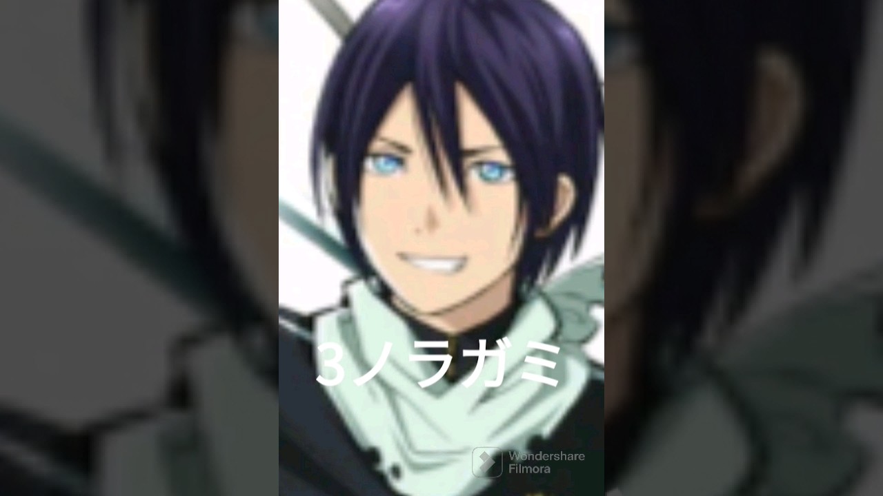 #アニメ #まんが  #ノラガミ #ドクターストーン #トモちゃんは女の子！#anime #manga