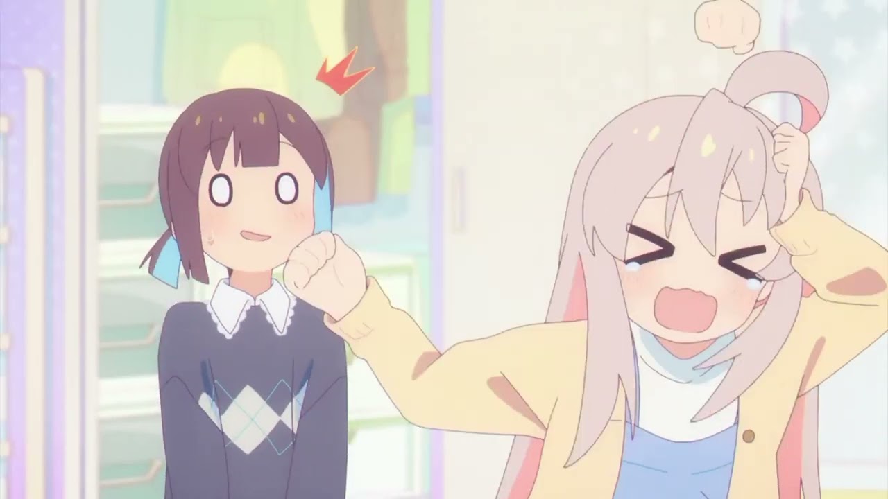 Mahiro Oyama   -  Cupid Japanese Version  Onimai AMV (Cover)