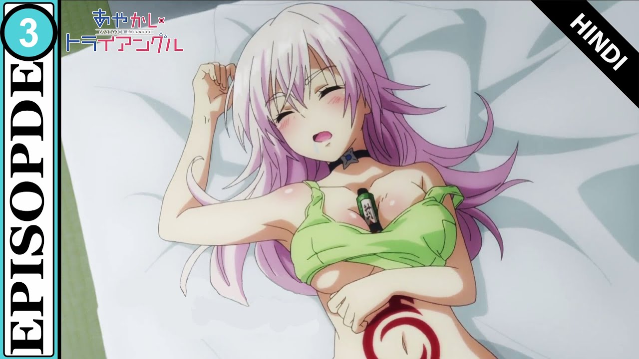 Ayakashi Triangle Episode 3 Explained In Hindi|| Anime In Hindi || Explained By Explainer Sanju