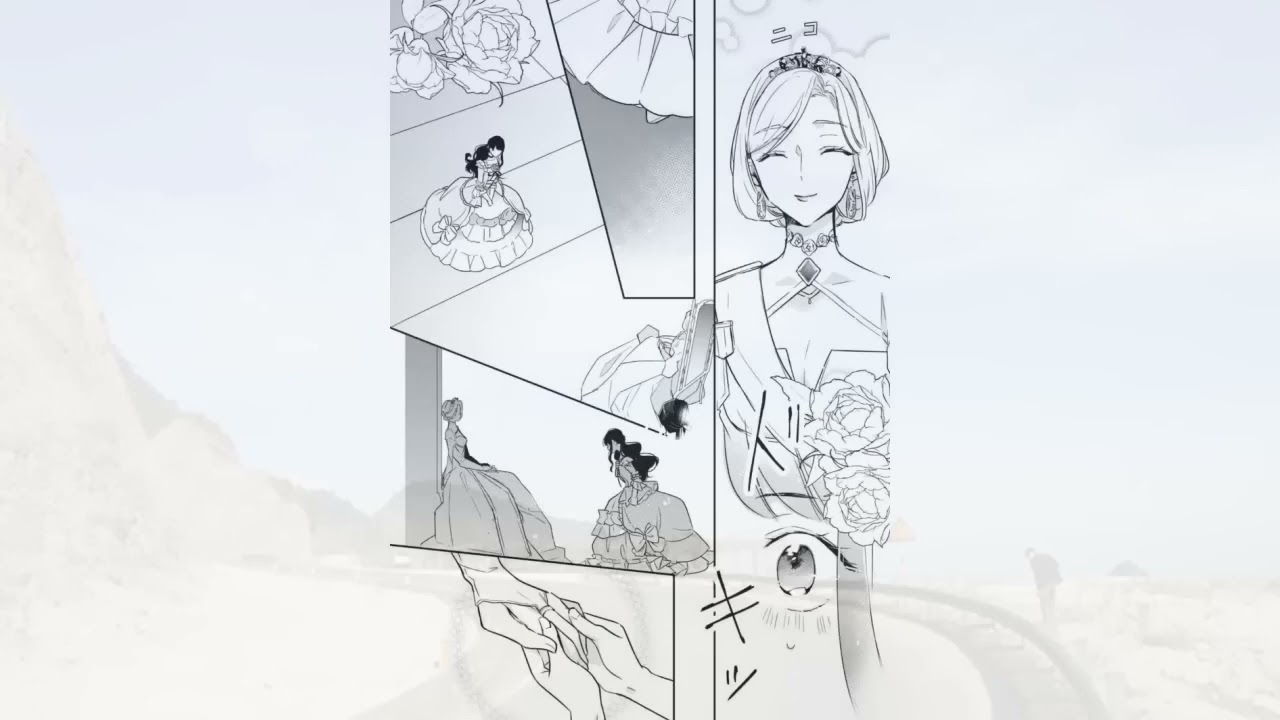 【異世界漫画】アシュリー伯爵令嬢の前世は勇者に滅ぼされた妖怪の黒ウサギだった 1~16.1【マンガ動画】