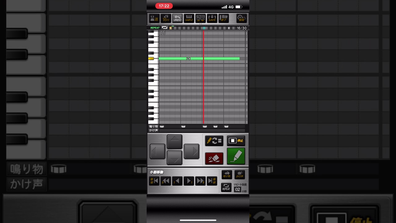 【老後に備えて異世界で8万枚の金貨を貯めますOP】「光ったコインが示す方」 #プロスピa #前田佳織里 #ろうきん #roukin8 #応援歌