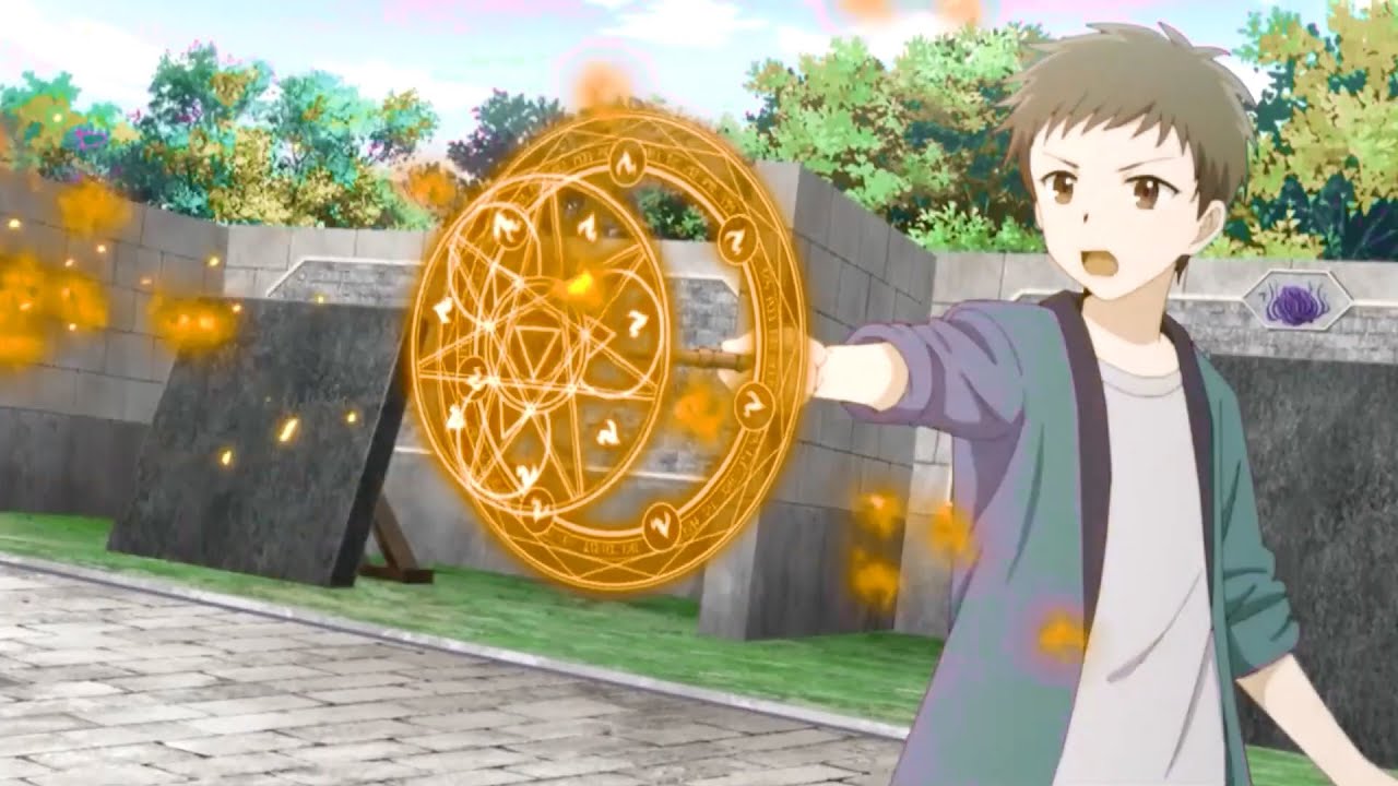 アニメ| ALL IN ONE 最強の陰陽師は圧倒的魔力を持つ少年に転生する